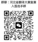 QQ图片20241113213956.png