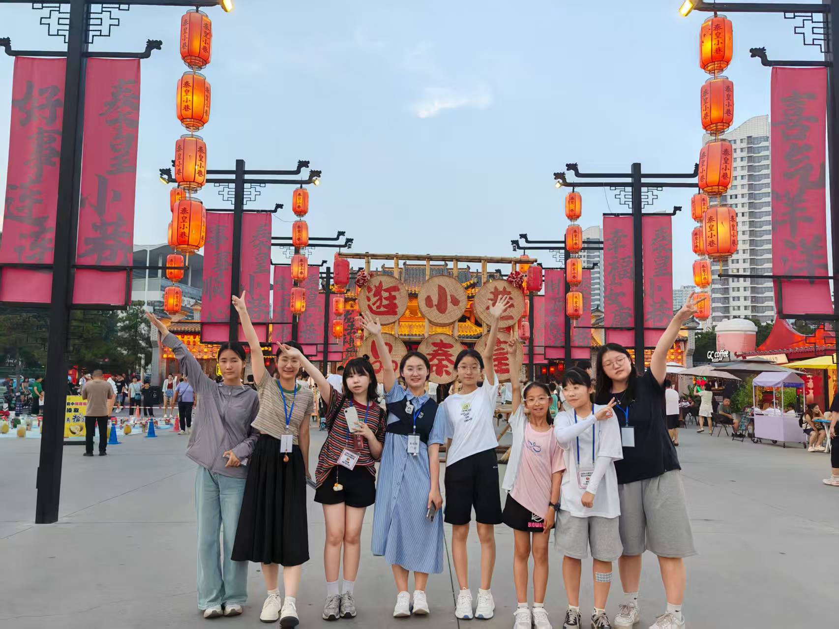 秦皇小巷.jpg