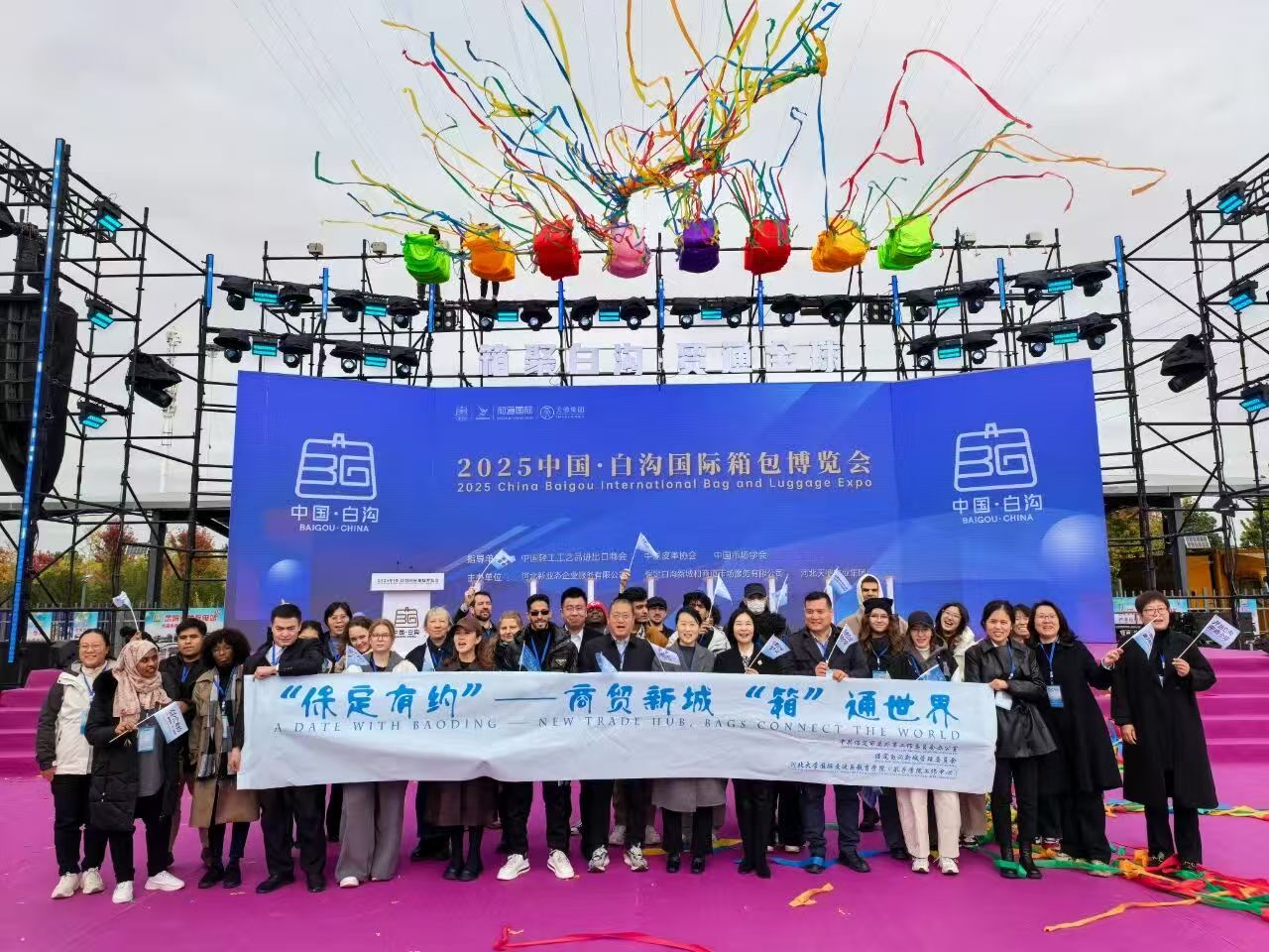 微信图片_20251020091949_420_220.jpg